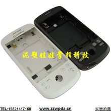 ���մ� Dopod A6188 HTC G2 ԭװ��� ����(ϸ�ڽ�����ԭװ��)
