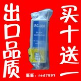 买10送1 爱普生epson C41SX 墨盒C43SX墨盒 T038T039黑色墨盒