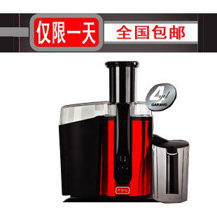 全国包邮 多功能大口径水果蔬菜榨汁机 果