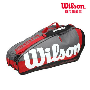 [50 percent discount] Wilson/nCode/Weir WINS Pro Staff six pack Z8442