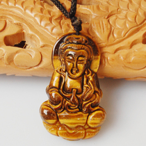 开光虎眼石观音吊坠挂件项链精美饰品/招财辟邪/定惊安神/助事业