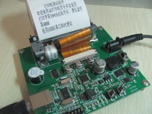 STM32热敏打印机开发板-送源代码-原理图-串