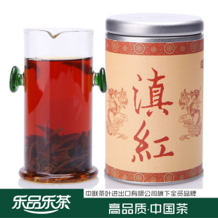  滇红 茶叶新茶 云南正山 红茶 滇红茶 金丝毫 甘甜 小种红茶 50g