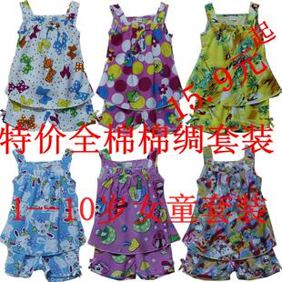  纯棉儿童绵绸睡衣短裤套装夏季儿童女童棉绸小孩空调服家居服批发