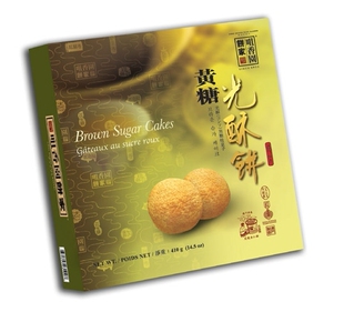  澳门特产代购  咀香园饼家手信 黄糖光酥饼 怀旧食品  满包邮