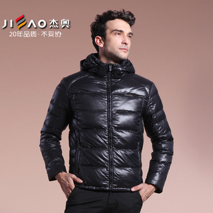  新款杰奥羽绒服清仓男士亮面连帽短款羽绒服新款韩版015