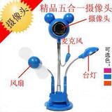 taobao english 8224686242