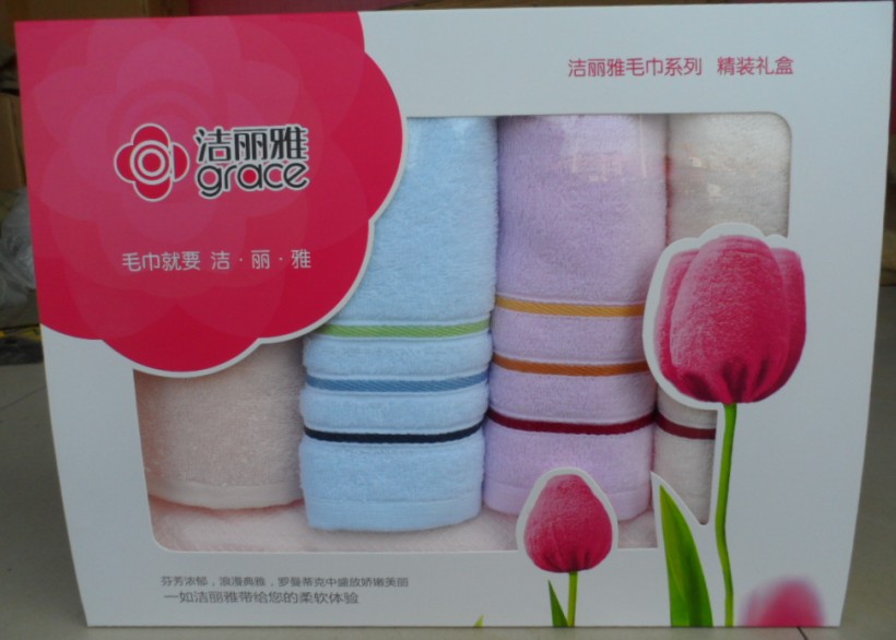 Jie Ya towel Gift box 800 gram First grade Jie Ya towel Gift box packaging suitin the Home Daily , Towel/Bath towel/Bathrobes , Towel/Washcloth category - from Buy2taobao.com to provide professional Taobao agent buy service