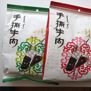  [蒙都]手撕风干牛肉干488g 内蒙古草原特产 清真食品热卖零食包邮