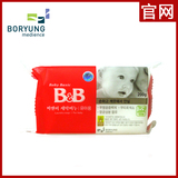 taobao english 14844668680