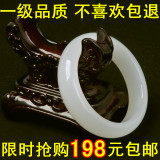 taobao english 14308119449