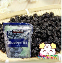 限量特价~最新日期美国原装Kirkland特级整颗蓝莓干蓝莓果干567g