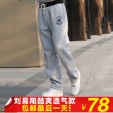 taobao english 14299348977