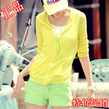 2012 防晒衣 透明超薄防晒服沙滩装  带帽开衫夏 韩版长袖防晒衫