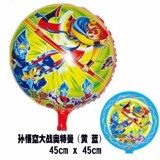 氢气球批发卡通气球儿童气球异形球婚庆气球氢气机圆形孙悟空