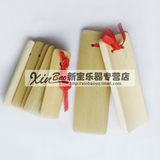 taobao english 12515991074