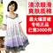 【小叶子妈咪】雪纺孕妇裙A字下摆孕妇装孕妇夏装正品大码2061