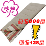 taobao english 16035656276