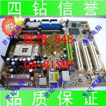 ������ ����GA-8ISMT ͨ����GA-8I848ML ����L-I865Q
