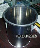 taobao english 4365171810