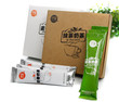 简品100.抹茶奶茶&麦香奶茶 奶茶组合（2盒特惠装) 包邮