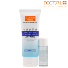 ��ҽ������ͷ��Ĥ��װ ȥ��ͷ��Ĥ����45ml���ͷ����Һ8ml��ë��