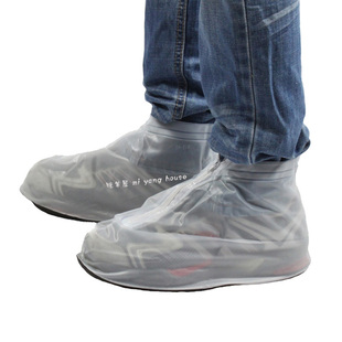  6双包邮正品利雨大童防雨鞋套男防水鞋套防滑雨鞋套加厚底高帮