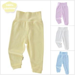  婴儿高腰护肚裤长裤 宝宝纯棉大pp裤护脐裤 春夏儿童睡裤子201
