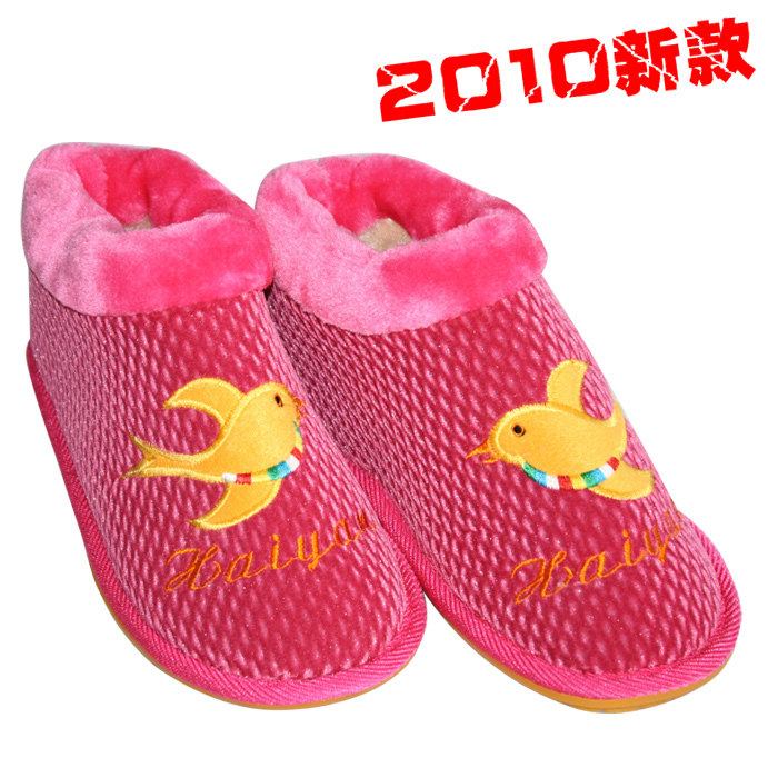 特价秒杀价32元2010款第五代正品海燕电暖鞋 暖脚宝 <span class=H>暖脚鞋</span>