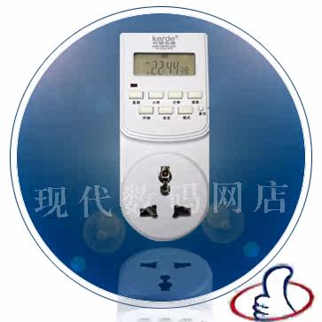 科德定时器TW-K11电子式定时器定时插座定时开关电子插座提醒器