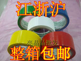 taobao english 9575031040