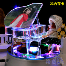 ˮ������MP3ң�����ֺ� ������Ů����������������Ů�Ѵ�����Ʒ