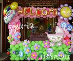 Cloud Zoom small image