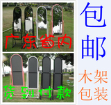 taobao english 7996577097