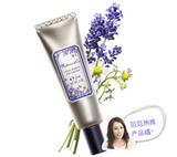 taobao english 12808200648