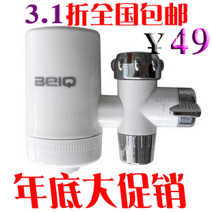 爆款家用厨房净水器 自来水净化 直饮机 软水机 水龙头过滤器包邮