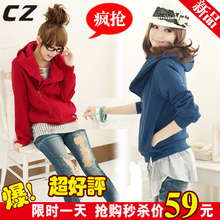 卫衣女秋冬新款冬装2011韩版大码女装宽松加厚连帽情侣装冬装外套