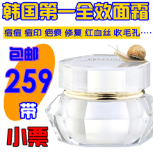 �����ؼ۰��ʣ�IT'S SKIN��˼��ţ�� its skin��ţ˪60ML��Ʒ�ֻ�