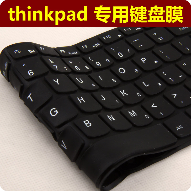 thinkpad笔记本键盘膜 e430 e420 e40 e530 联想x220i键盘保护膜