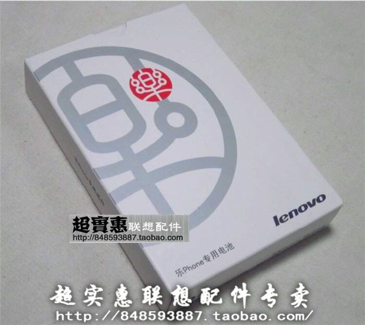 <span class=H>联想</span>乐phone电池 <span class=H>联想</span><span class=H>3</span><span class=H>GW</span>100 <span class=H>3</span><span class=H>GW</span><span class=H>101</span> <span class=H>3</span>GC<span class=H>101</span> S1原装电池 原装坐充