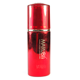 丸美 高机能激白精华隔离霜 35ml 三色 专柜正品