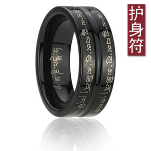 佛教礼品 宗教工艺品 开光礼品 纪念品 大师开光 - 香香 - 草苦! 佛教礼品 宗教工艺品 开光礼品 纪念品 大师开光 - 香香 - 草苦!