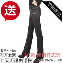 超值9款正品可开发票 红豆羽绒裤外穿百搭黑色休闲修身羽绒裤女裤