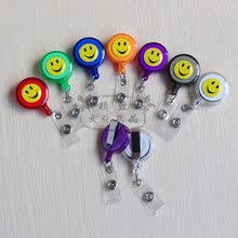 673-笑脸易拉扣 易拉得 伸缩扣 证件扣 证件套 拉线器 透明系列
