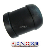 taobao english 12245943487