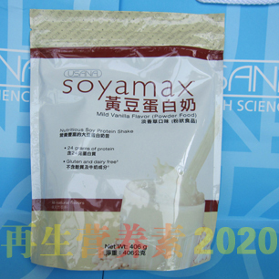 香港USANA优莎纳/优莎娜辅食蛋白奶蛋白粉猪肉豆腐黄豆婴儿图片