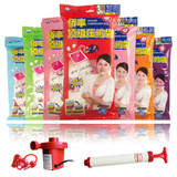 taobao english 9257199531