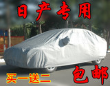 taobao english 13082100754