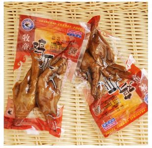  特产小牧童鸡爪凤爪卤味好吃散称零食休闲食品特价售22.8元一斤