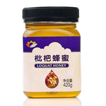 5蜂蜜包邮,5蜂蜜货到付款,dnf蜂蜜怎么得 - 5蜂